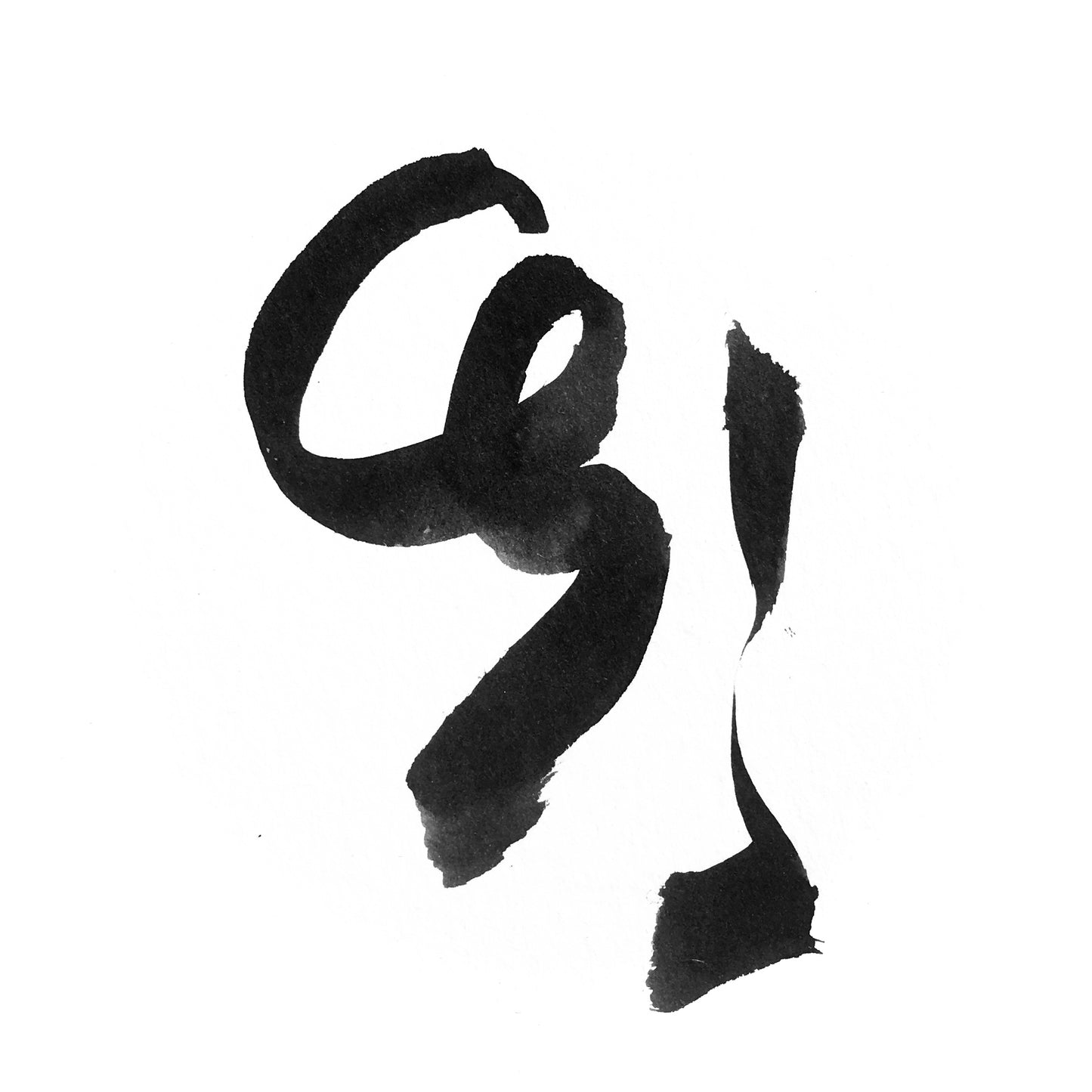 Kidney Jing - Single Session