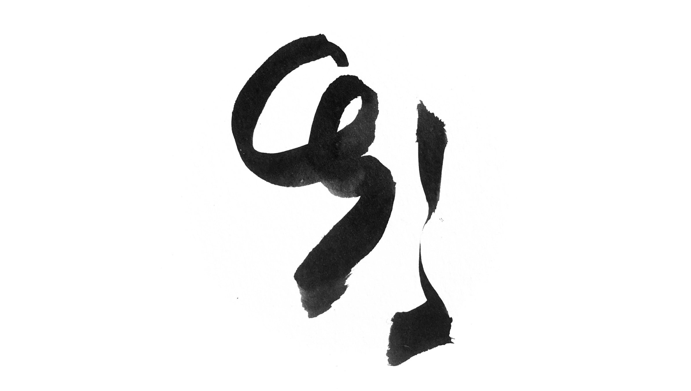 How Do I Use the GENIE – GenieMethod